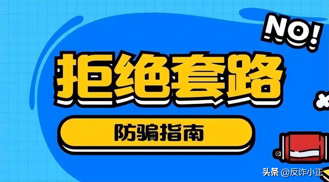 股票配资骗局_配资软件对赌_配资门户