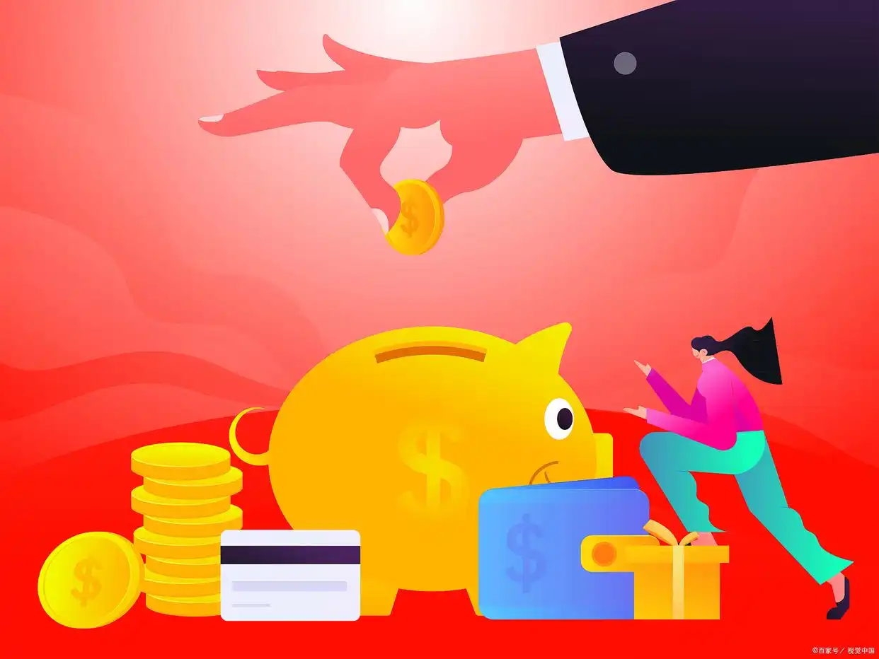 小额理财产品有哪些_1000元小额理财_稳健理财方式推荐