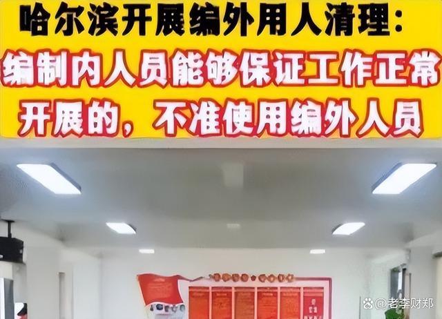 疫情后失业率上升_劳动密集型行业就业难度_中国经济危机来临 什么会涨