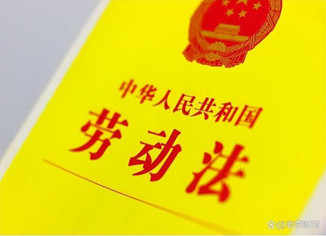 劳动密集型行业就业难度_疫情后失业率上升_中国经济危机来临 什么会涨