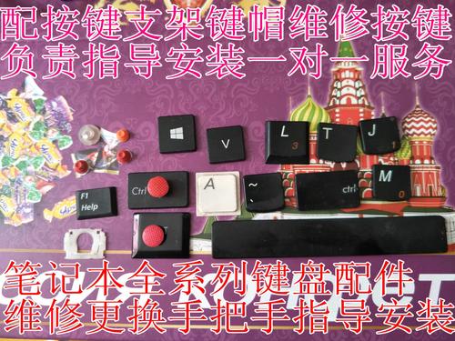 ThinkPad X200T 评测_thinkpad指示灯含义_ThinkPad X200T 平板电脑