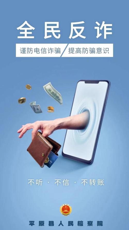 股票配资服务_场外配资犯罪_非法证券活动