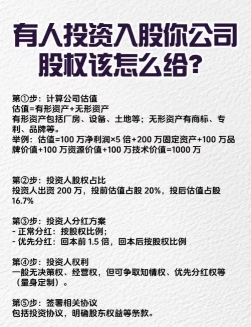股票现金分红是利好_上市公司回购政策_现金分红新规