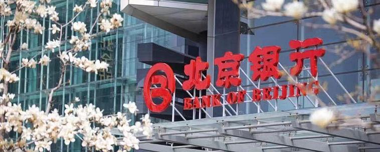 唯品奥莱 REITs（508082）8 月 20 日认购，新