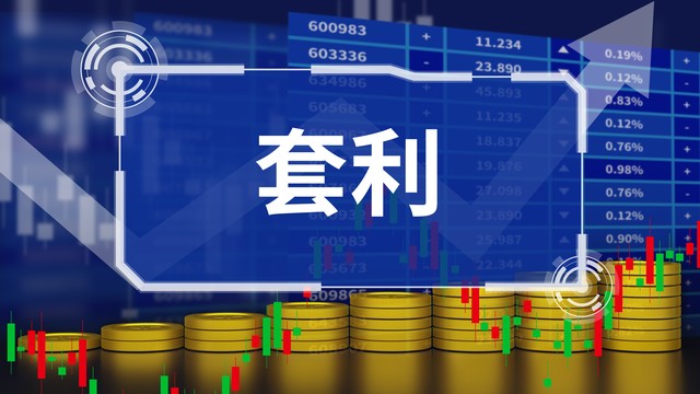 A股结构牛_场内基金申购和认购_LOF基金套利