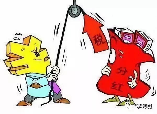 A股分红知识_股票什么时候分红_除权除息概念解析