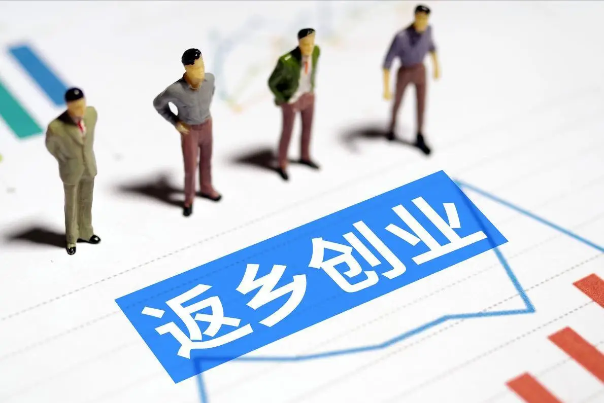 2026年中国经济转型趋势_AI智能体全面渗透影响_2026年及未来中国房价走势分析 天涯