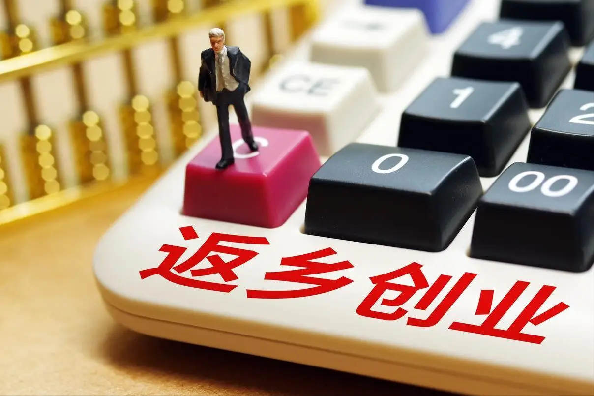 2026年及未来中国房价走势分析 天涯_2026年中国经济转型趋势_AI智能体全面渗透影响