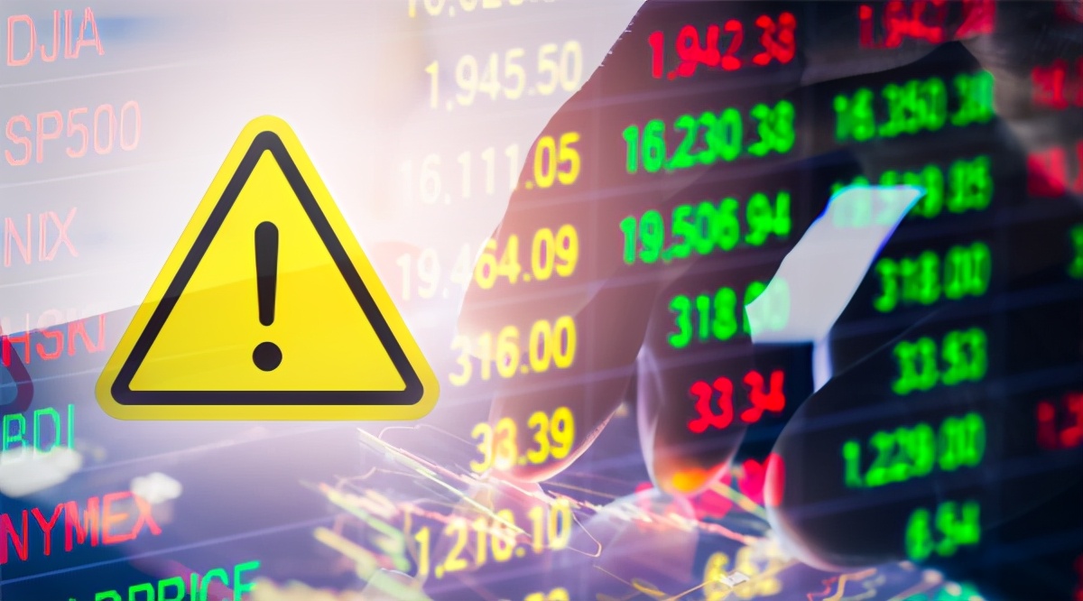 安全配资平台_非法荐股专项整治_场外配资风险警示