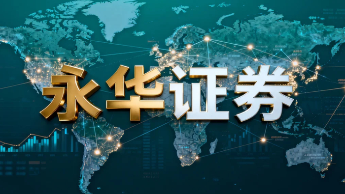 股票配资平台怎么选？多维度评测助你挑正规安全低息平台