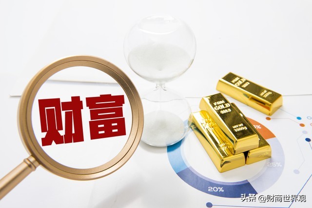 如何正确理财欠卡帐_保命钱风险隔离_降息周期财务规划