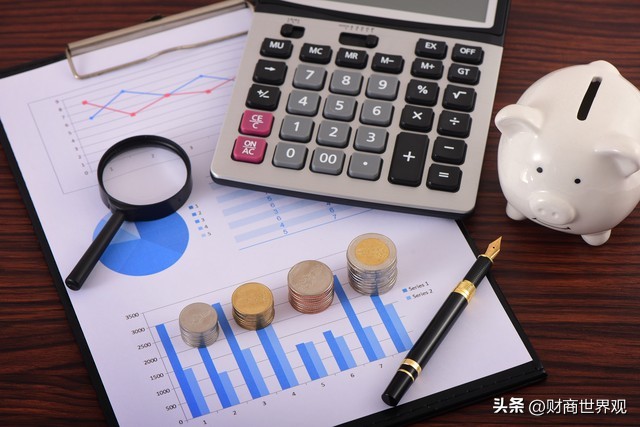 降息周期财务规划_如何正确理财欠卡帐_保命钱风险隔离