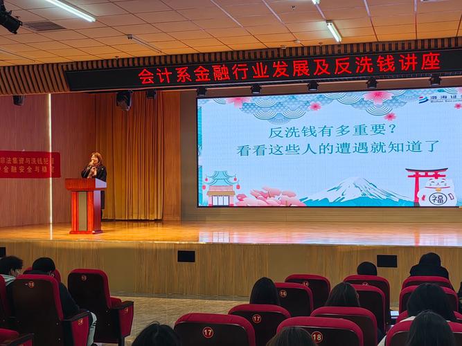 银行金融知识普及活动形式多，含理财讲座等多种方式