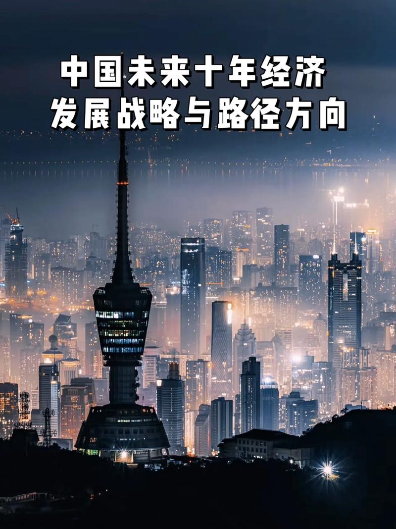 林毅夫新结构经济学_解读中国经济_经济类书籍读后感