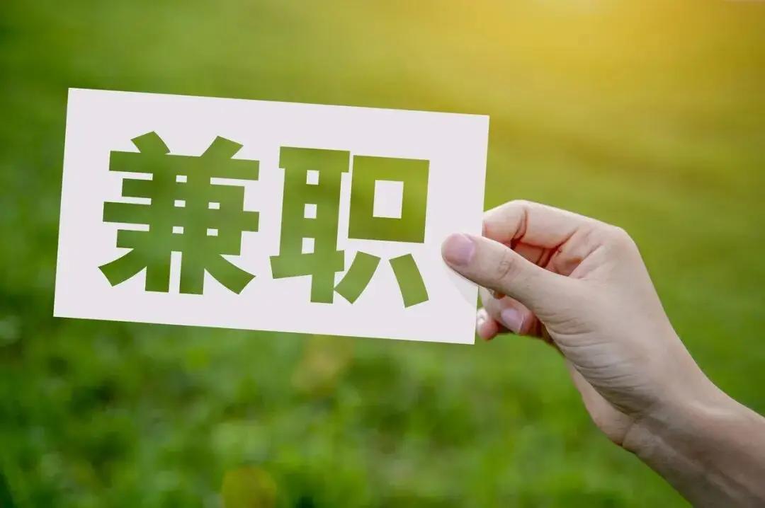 现在做啥项目赚钱_零门槛赚钱路_不用大额投资赚钱方法