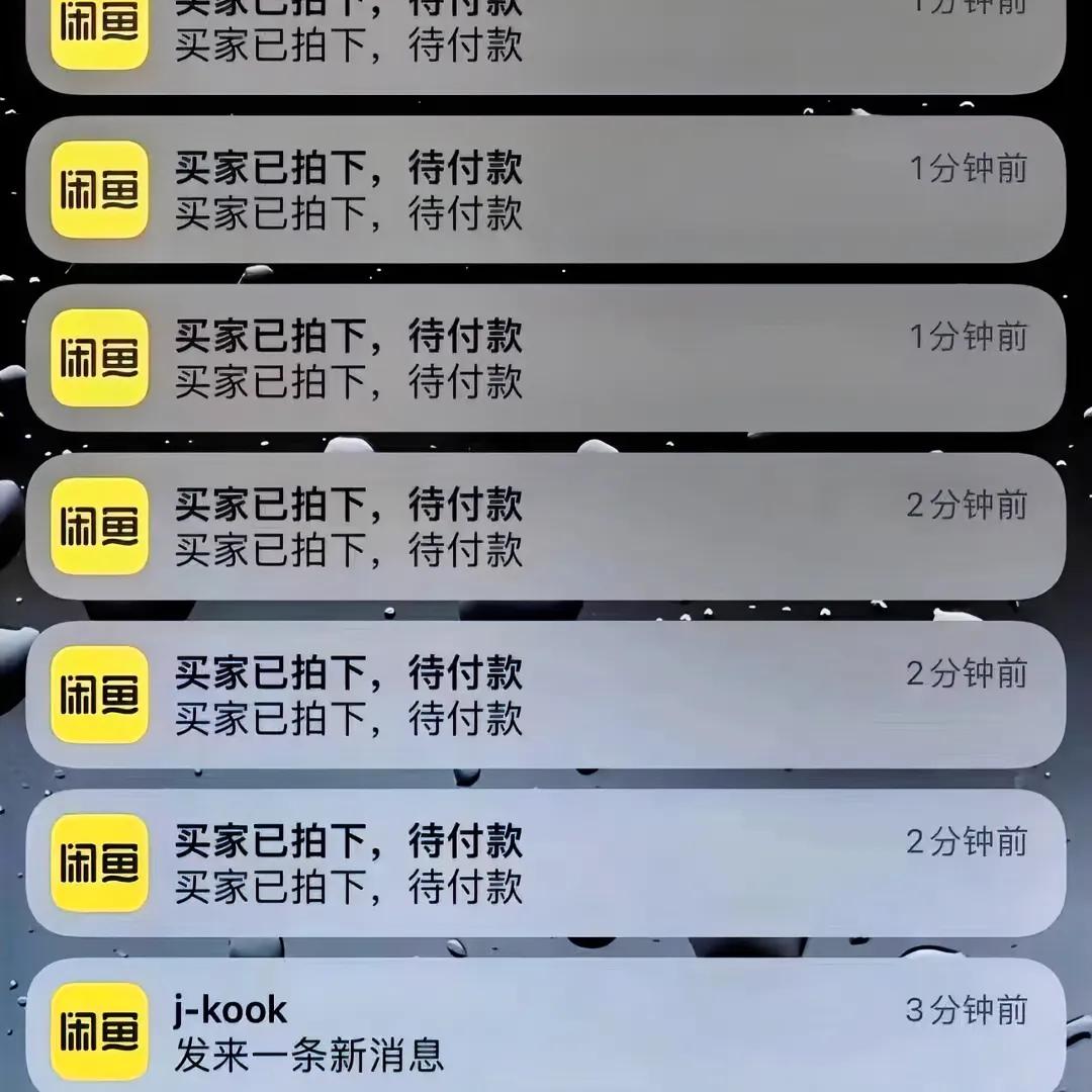 800元启动小生意_现在做啥项目赚钱_低成本创业项目