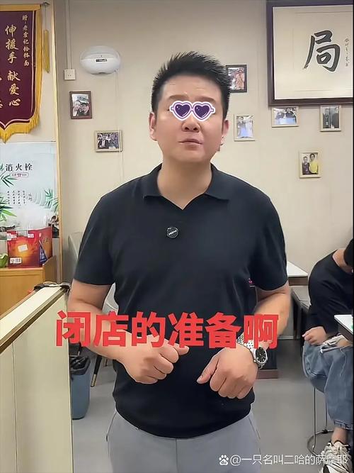 800元启动小生意_现在做啥项目赚钱_低成本创业项目
