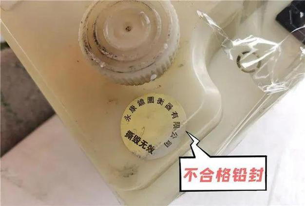 南京市电子计价秤强制检定_玄武区电子计价秤合格率_电子称小数点怎么调