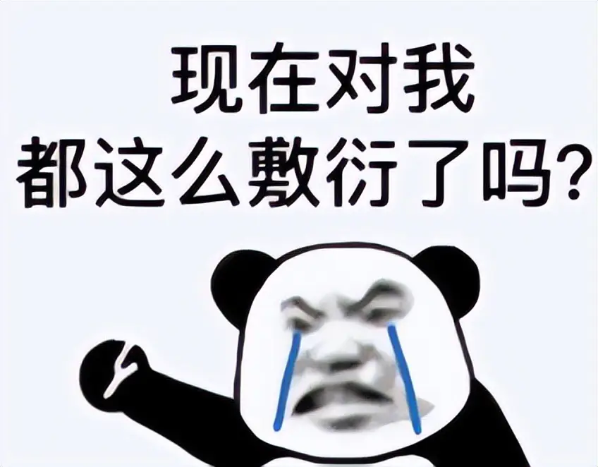 疾风之刃兴衰史_疾风之刃理财新手礼包_疾风之刃3D版DNF发展历程