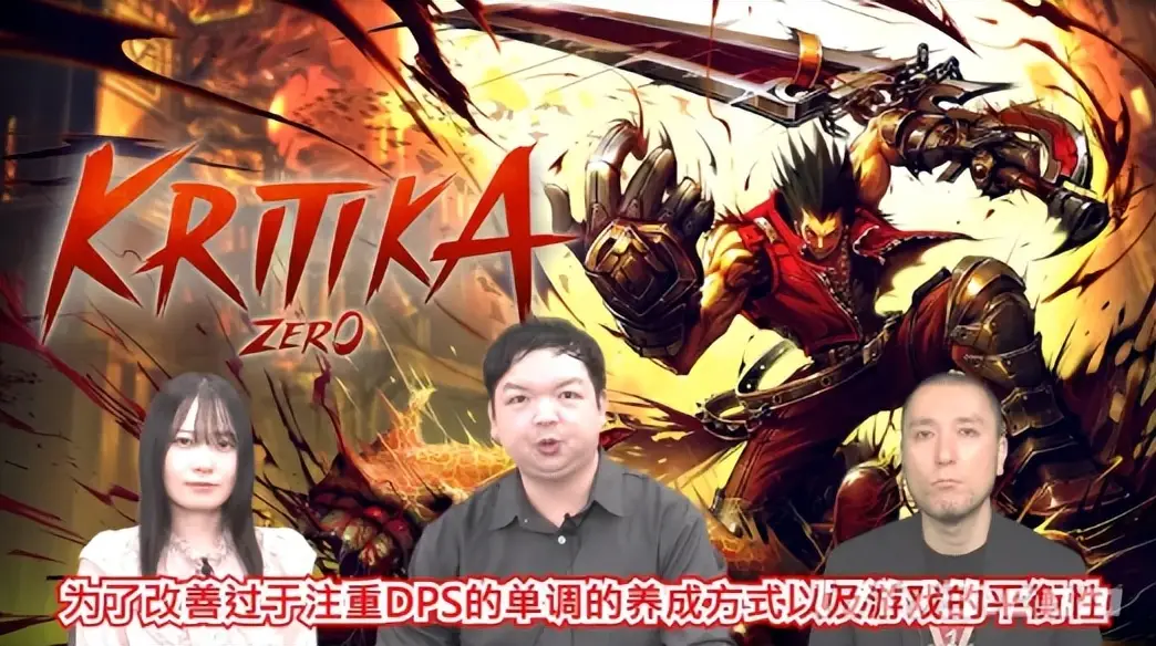 疾风之刃理财新手礼包_疾风之刃3D版DNF发展历程_疾风之刃兴衰史