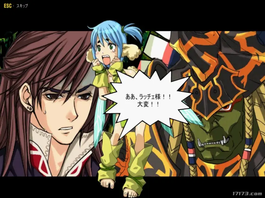 疾风之刃兴衰史_疾风之刃理财新手礼包_疾风之刃3D版DNF发展历程