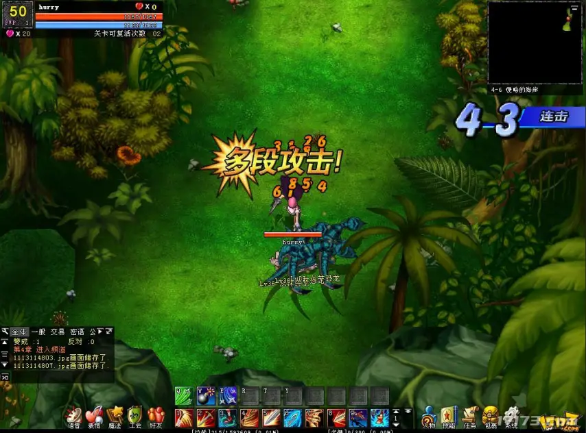 疾风之刃兴衰史_疾风之刃3D版DNF发展历程_疾风之刃理财新手礼包