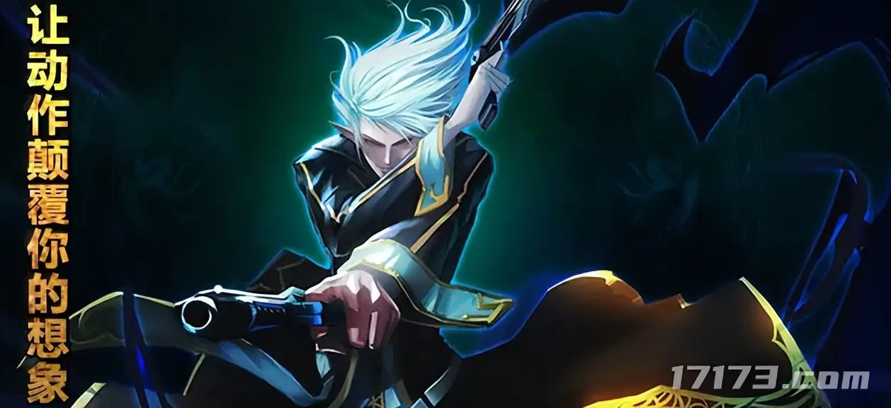 疾风之刃兴衰史_疾风之刃3D版DNF发展历程_疾风之刃理财新手礼包