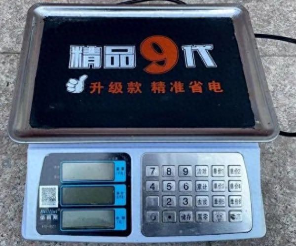揭秘鬼秤作弊方法及识别维权之道，电子秤问题全知道