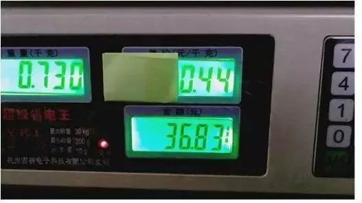 电子称小数点怎么调_黄金鬼秤_电子秤作弊方法