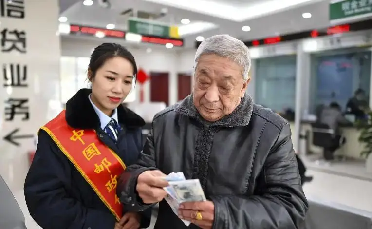 银行推销理财产品_大额存单利率下降_银行存款利率变化