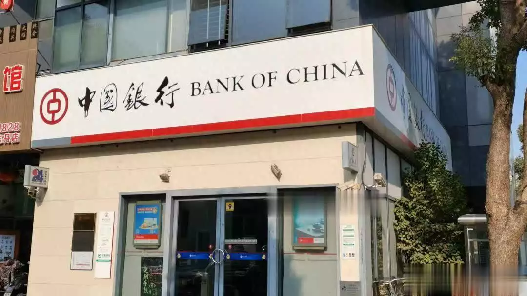 银行推销理财产品要小心！这些红线千万别踩，钱存银行才靠谱