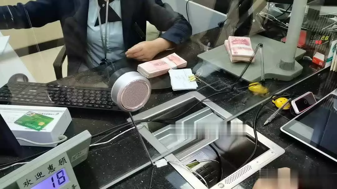 理财安全知识_银行推销理财产品_存10万以上存款避坑