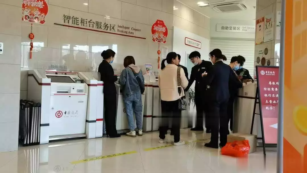 理财安全知识_存10万以上存款避坑_银行推销理财产品