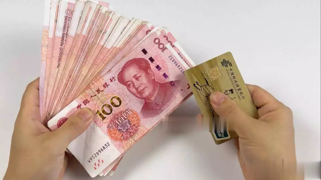 理财安全知识_存10万以上存款避坑_银行推销理财产品