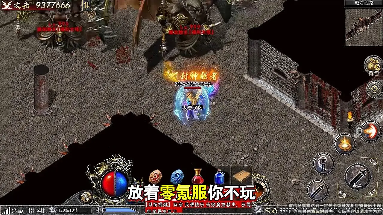 理财安全知识_存10万以上存款避坑_银行推销理财产品