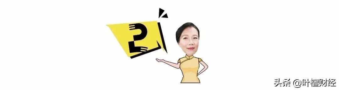 诺亚财富承兴事件_诺亚财富踩雷事件分析_信誉好的理财公司