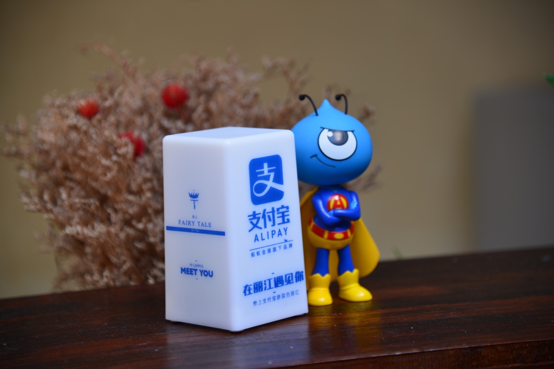 余额宝成功的秘诀，及蚂蚁聚宝提供的各类理财产品介绍