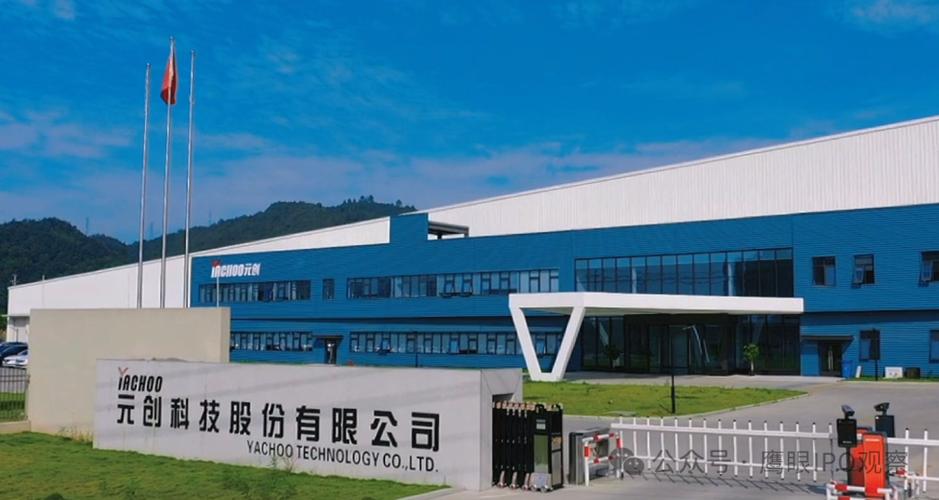 橡胶履带类产品 农用机械橡胶履带 工程机械橡胶履带_2026年上半年 工程机械行业上市公司 市盈率统计_元创股份 主板上市公司 发行价24.75元 发行市盈率12.93倍