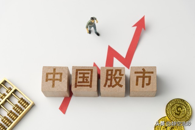 周一A股市场多维度分析，持币观望应对零和博弈行情