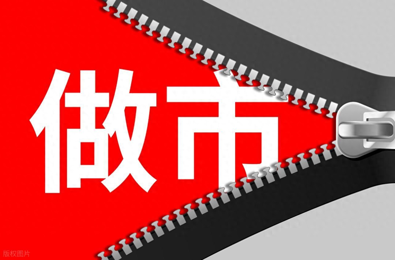 股市不是赌场是企业所有权交易市场，认清本质摆脱亏损