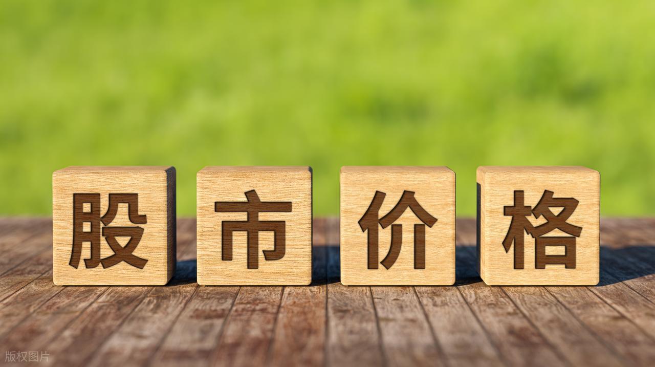 股市本质非赌场_理解股市规律避免亏损_股票市场是零和游戏市场