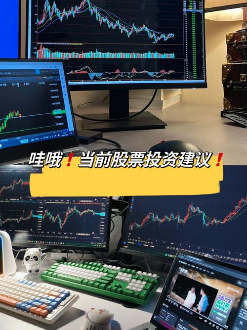 A股市场投资风格渐变，散户如何应对‘机构市’变局？