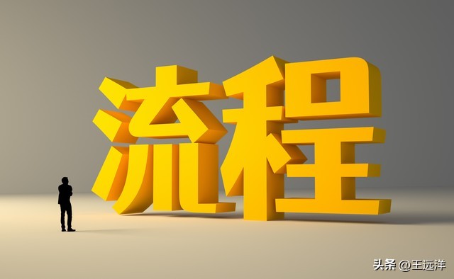 资金监管账户是谁开的_房屋买卖资金安全保障_二手房交易资金监管