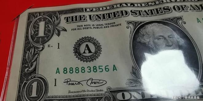 2026年人民币汇率走势受多种因素影响，升贬背后有何隐情？