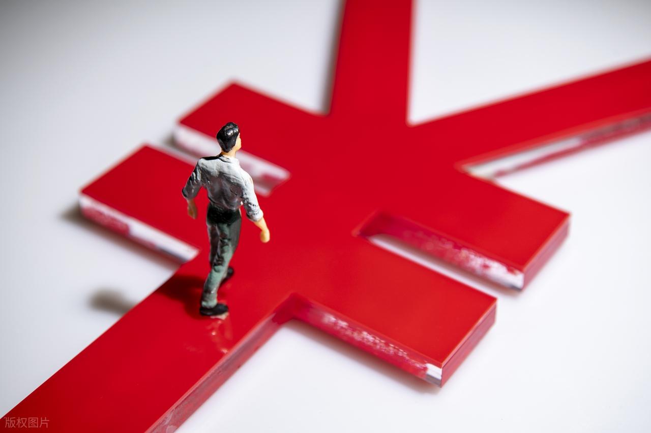 房产泡沫破裂 理财_2026年年终奖理财_银行理财收益率现状