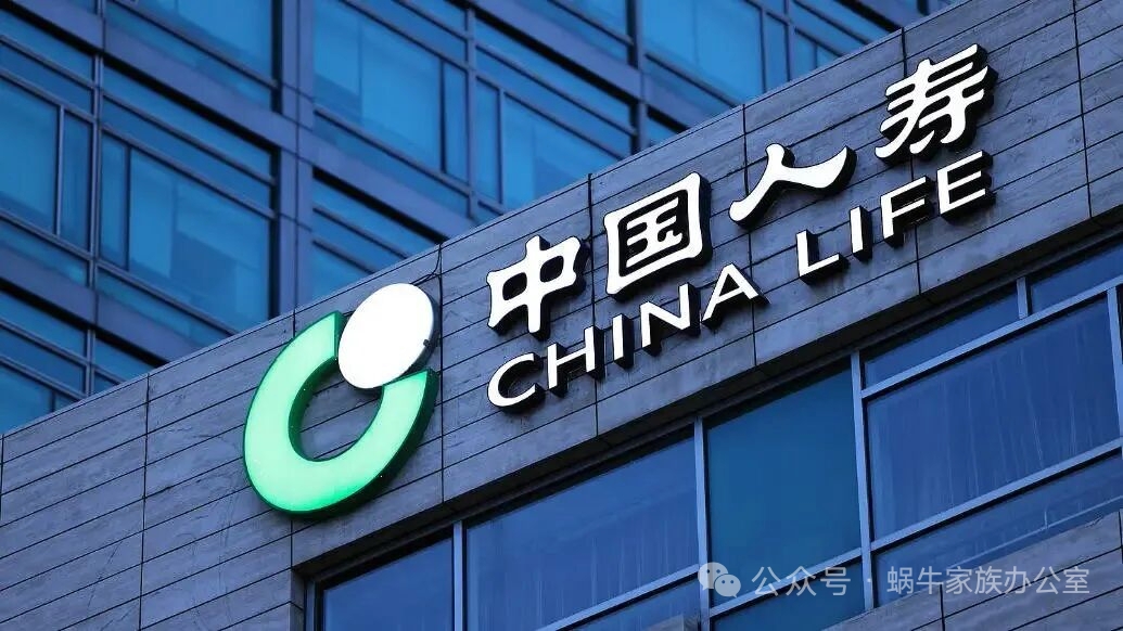 股票理财产品有风险吗_中国平安 投资中国人寿 港股理财