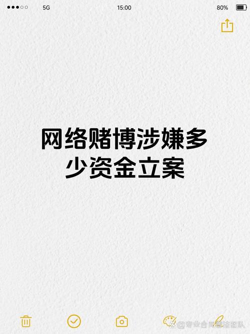 P2P细分领域投资机会_股票配资理财_P2P行业洗牌整合期