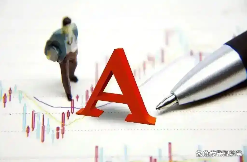 克服交易心理障碍_股票怎么玩_交易人性心理分析