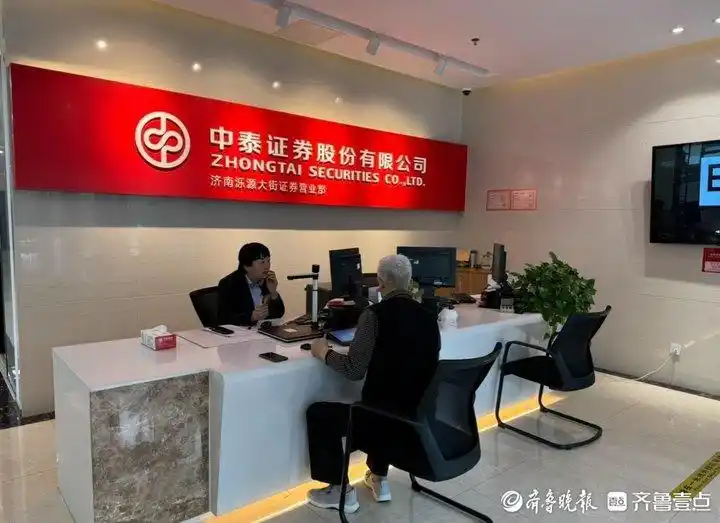 A股老股民经验分享_股市新手入市指南_股民老张看行情