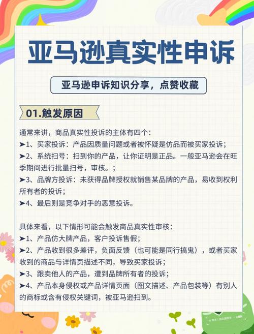 亚马逊收购米高梅_米高梅影院_米高梅电影业务调整策略